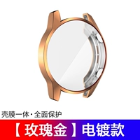 【Rose Gold】 Обълектирование