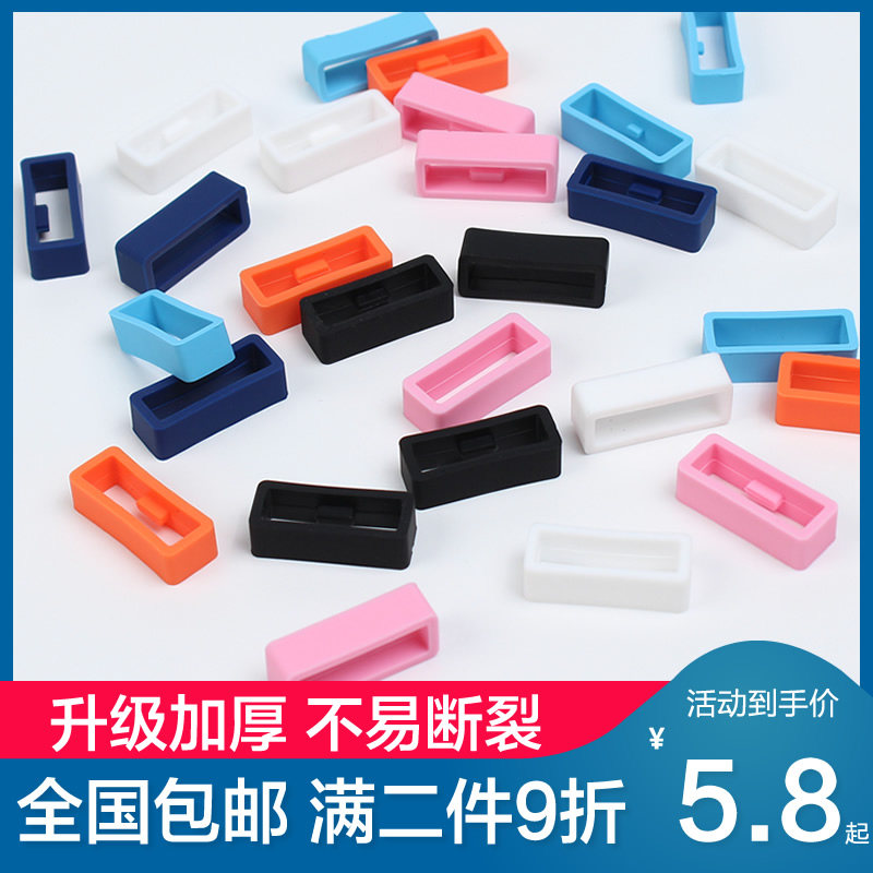 Glory bracelet 3 4 5 6 meter with children Phone watches small k2 fixed ring pin buckle suitable for Huawei GT2 meter with silicone clasp pro snap replacement with 360 non-original fitting universal accessory