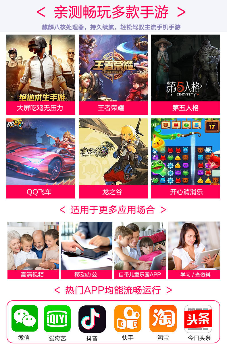 Pro -test Game 2.jpg