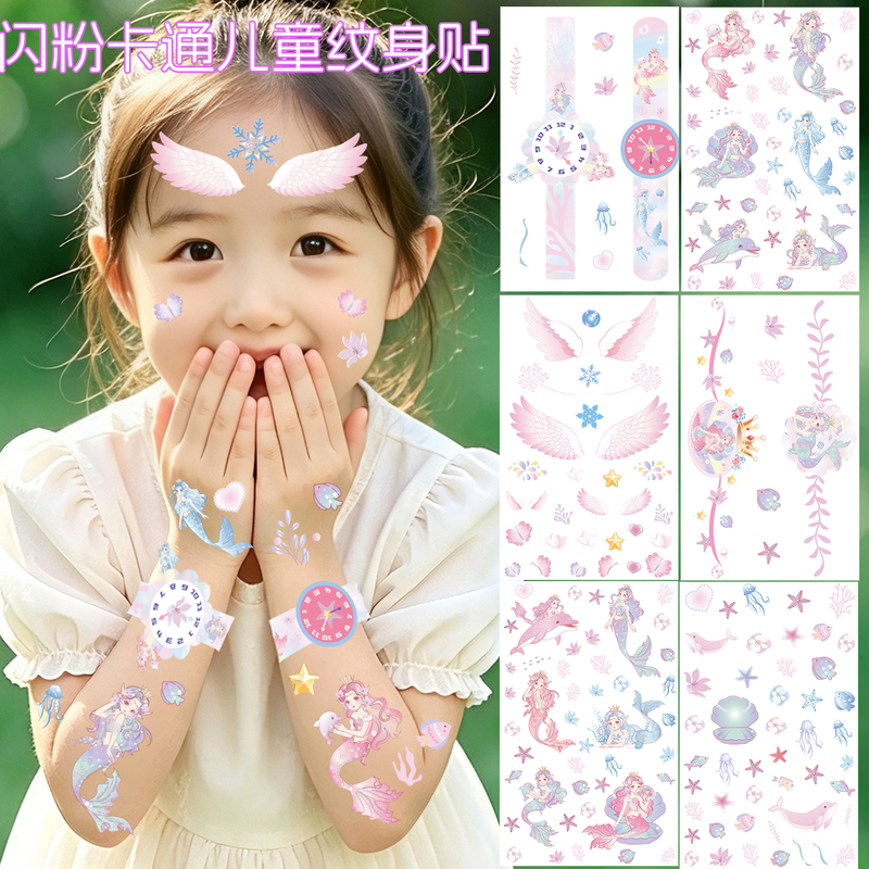 Mermaid Princess Children's Tattoo Stickers, Non-Toxic, Washable, Waterproof, Long-Lasting, for Kids, Girls, Students, Arms, Legs, Wrists, Watches, Small Patterns, Forehead, Colorful, Eyebrow Area, Favorite Transfer Stickers for Little Girls