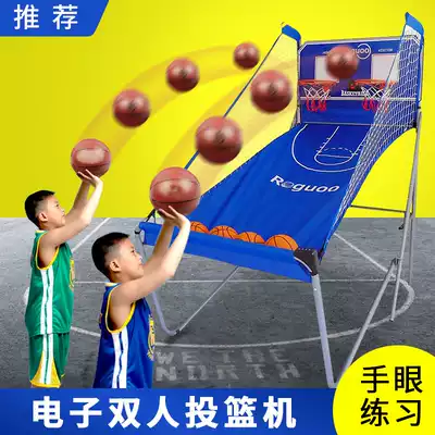 Basketball machine shooting machine multi-function children's home basketball stand electronic counting basket frame double indoor shooting machine