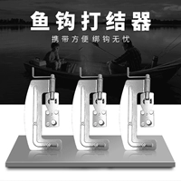 Крючок крючок крюк