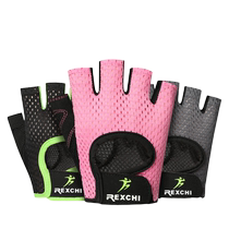 Fitness gloves womens pull-ups grip strength mens and womens palm guards sports wrist guards horizontal bar anti-callus fitness gloves