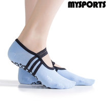 2 Double Non-slip Yoga Socks Summer Indoor Floor Socks Soft-bottom Yoga Shoes Professional Five Finger Socks Trampoline Socks Dance Socks