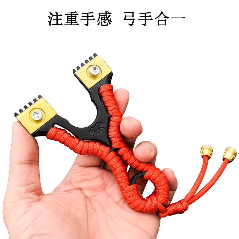 Slingshot leather band Traditional slingshot frame thick durable quasi-outdoor strap-free stainless steel high power