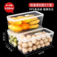 4.2L-3 Установленные прозрачные цвета [качество экспорта, поврежденная компенсация пакета]