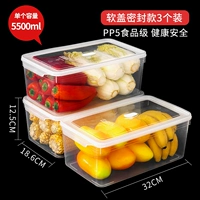 5.5L-3 Установленные прозрачные цвета [качество экспорта, поврежденная компенсация пакета]