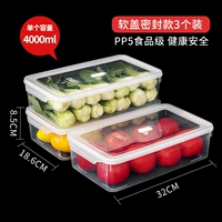 4L-3 Установленные прозрачные цвета [качество экспорта, компенсация пакета повреждений]