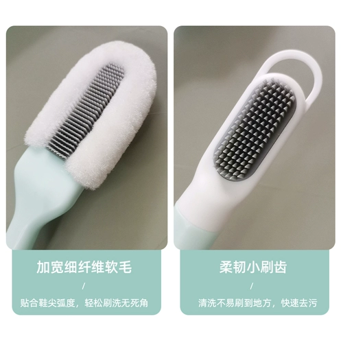 Мягкие безвредные туфли для домашнего использования, гигиеническая универсальная щетка для стирки