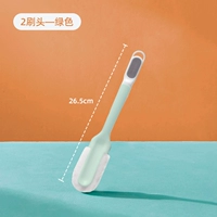 [1 кусок платья] Две щетка головы зеленый цвет притворяется