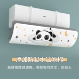 Воздушная кондиционированная ветровое стекло против воздушного воздушного кондиционирования воздушного выпускного киоска затенение ветровой крышки -Универсальная установка, связанная