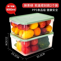 • Рекомендация покупателя