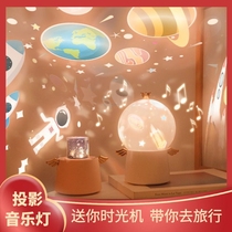 Projection rotating crystal ball music box Music Box Music Box June 1 Childrens Day to give girls 10-year-old girl 10 birthday gift