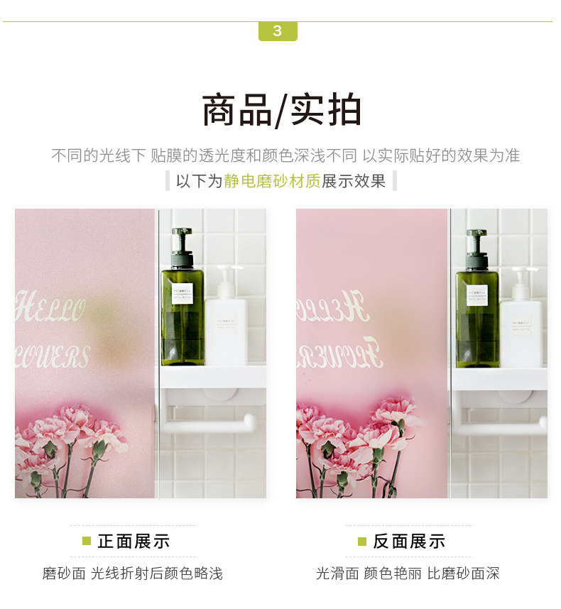 BLT1825 Big Picture_07.jpg