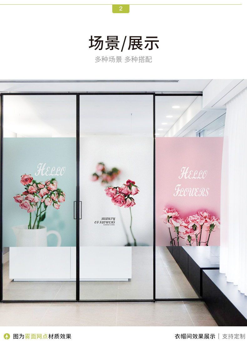 BLT1825 Big Picture_03.jpg