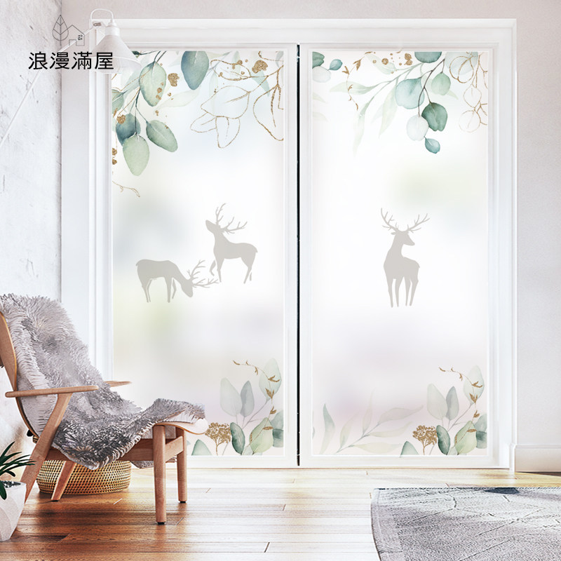 Small deer frosted glass adhesive film Opaque Sticker Static stickers Toilet Makeup Room Window Sticker at the end of the alley