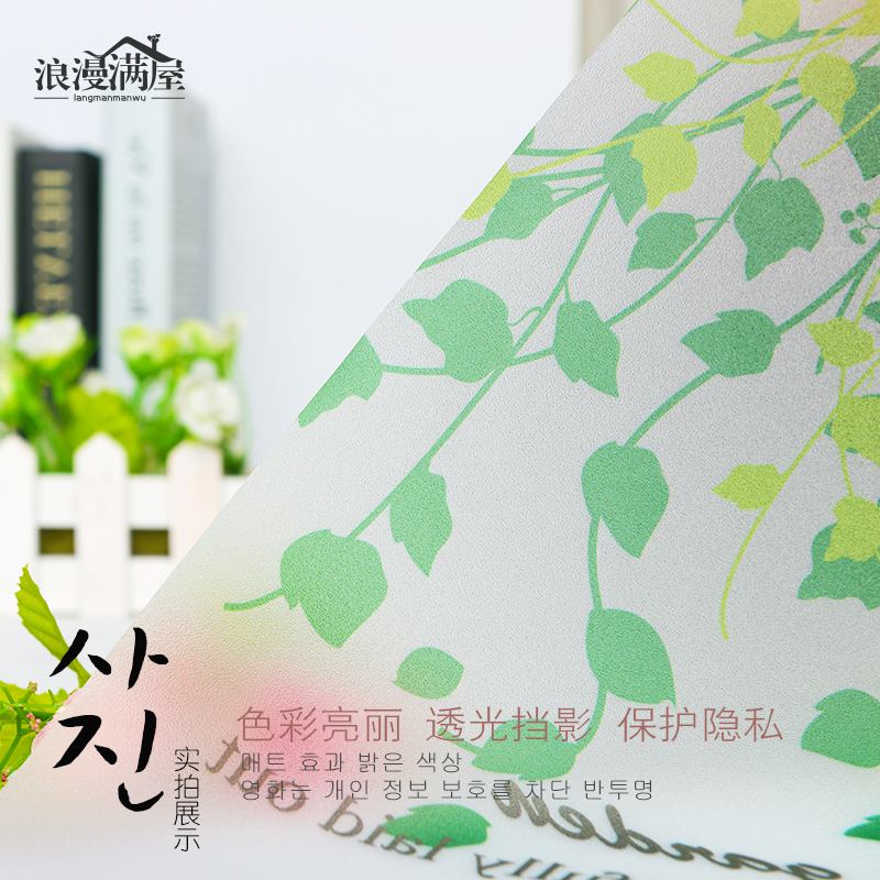 �������������޽����粣����Ĥ����Ӱ