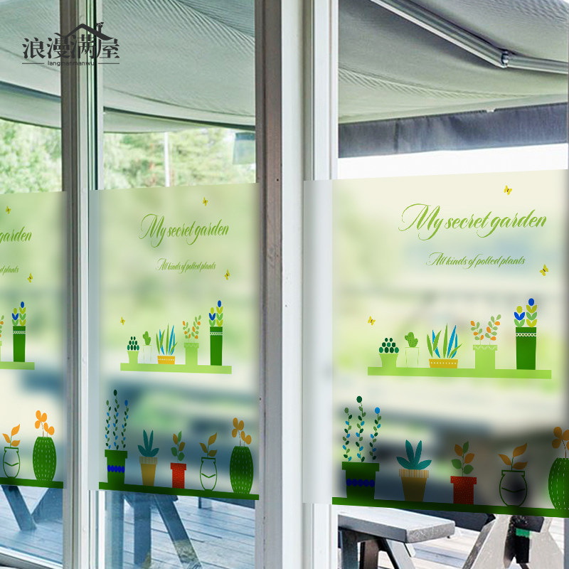 �������ݴ���������ֽ������Ĥ��������