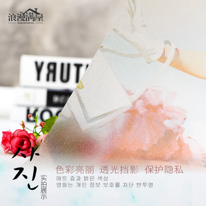 �������ݷ���˽������Ĥ��¶