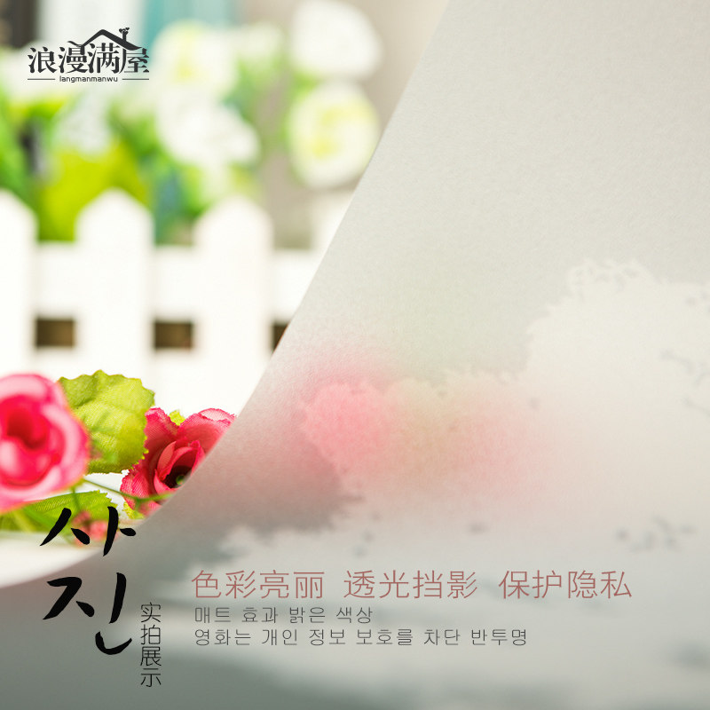 ���������޽����粣����ĤС¹����