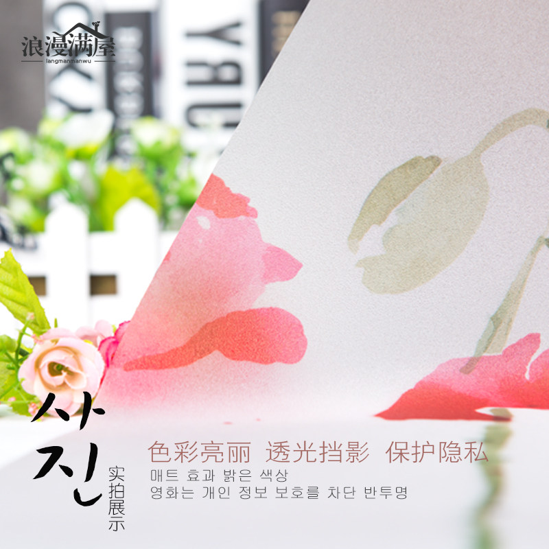 �������ݴ�����ֽĥɰ������Ĥ������