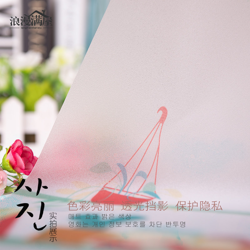 �������ݴ�����ֽ������ֽ����֮��