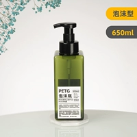 Зеленый, 650 мл