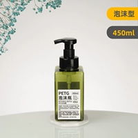 Зеленый, 450 мл