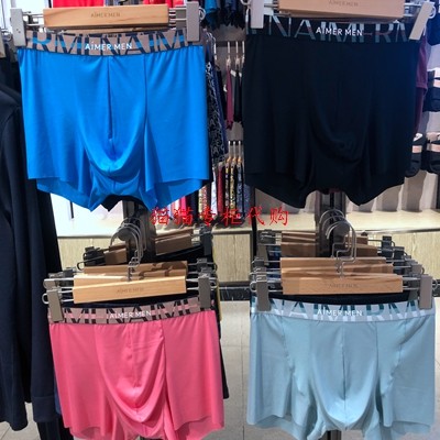 Mr. Aimu 22SS loosely loaded NS23F551 splicing pants NS23F552 youth