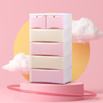 Enterprise simple clothes storage cabinet Drawer baby wardrobe Baby small wardrobe Plastic mens and womens childrens wardrobe