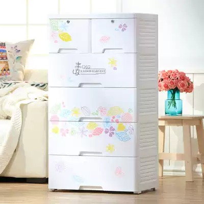 Enterprise simple children's storage cabinet Plastic chest of drawers Storage cabinet Baby wardrobe finishing storage cabinet