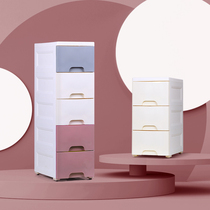 Kitchen clip-gap storage cabinet Refrigerator clip-gap drawer plastic storage rack storage cabinet Narrow gap storage cabinet