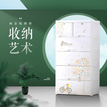 Enterprise childrens wardrobe Drawer storage cabinet Baby locker Childrens toy finishing box Cartoon plastic wardrobe