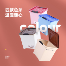 Thickened extra large storage box Plastic clothing storage box Large toy finishing box Household storage box Plastic box