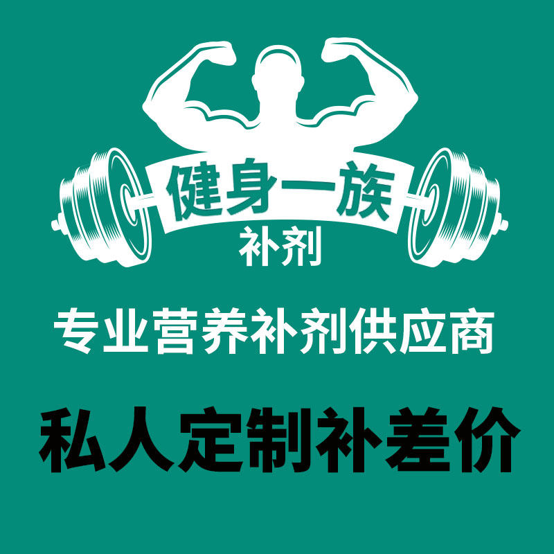 Various other project costs, etc. Processing fees