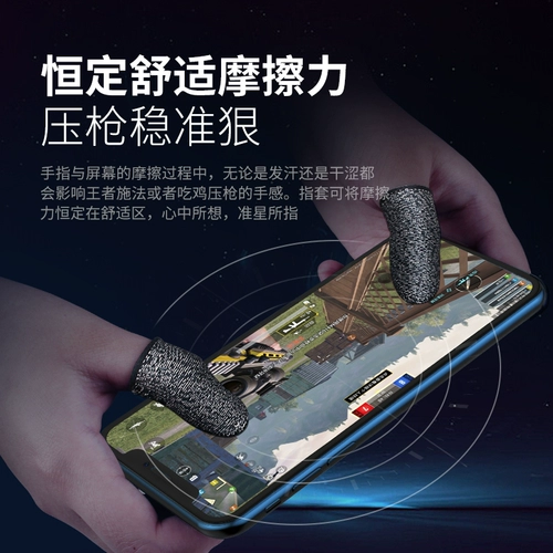 [E -Sports Profession