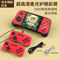 Встроенный -в 5000 играх ★ Обе модели с ручкой ★ HD Soft Light Shrotea