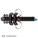 Применимо к Nintendo Switch Handling Seat Seat Joycon Harder Base Base NS Grip Game Console Live