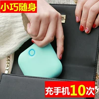 M-20000 sạc kho báu dung lượng lớn sạc nhanh xách tay mAh dễ thương phim hoạt hình siêu dễ thương MIUI Apple 8 điện thoại di động phổ điện thoại di động thông minh mini nhỏ gọn sạc dự phòng 10000mah