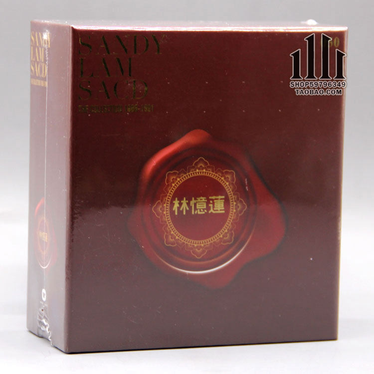 林忆莲发烧友必收！The Collection 1988-1991 5SACD限量版值不值得珍藏