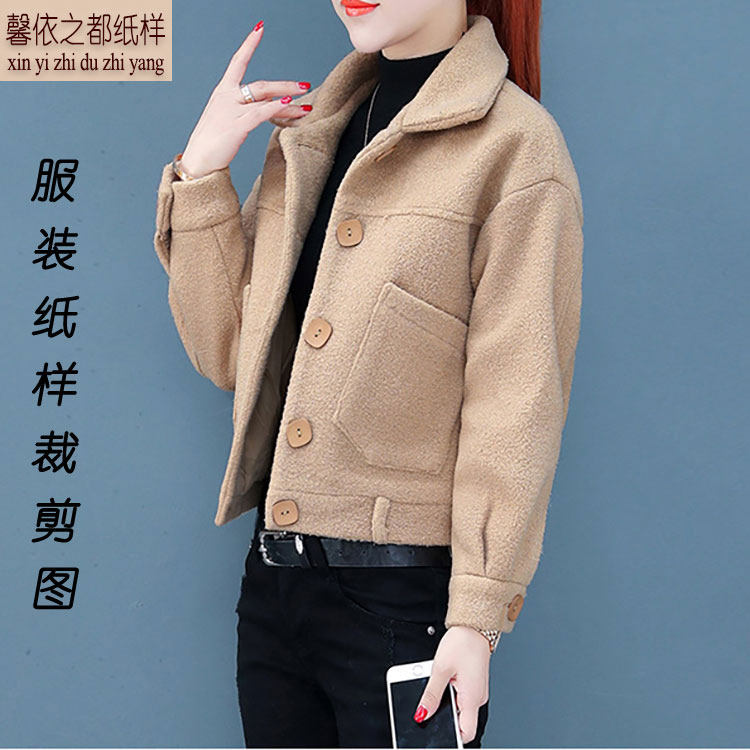 Xinyi Capital Clothing Short Garib Little Costume Costume Paper Ladies Clothing Clothing 9145