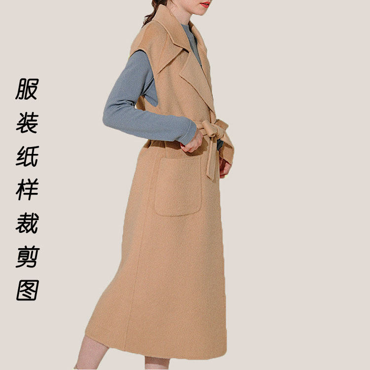 New loose bifacial cashmere vest waistcoat paper-like dress with large coat and horse clamping boilerplate tailoring drawings 9200