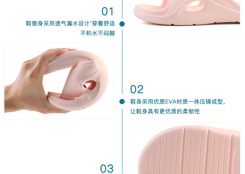 Cặp đôi dép đi trong nhà nữ mùa hè trong nhà câm nhẹ trượt mặc nhà chống tắm kéo phòng tắm từ mát kéo nam - Trang chủ dép đi trong nhà mùa đông