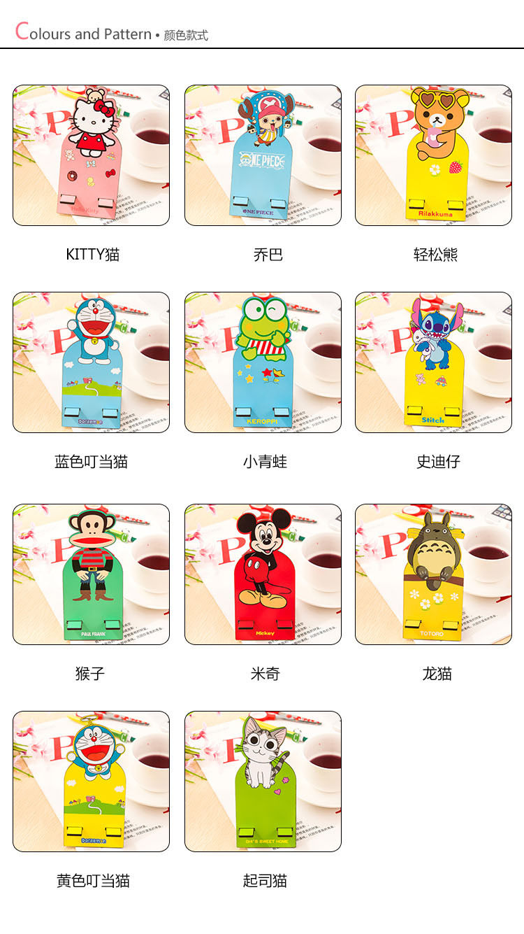 Support téléphone GSM - Ref 1359804 Image 8