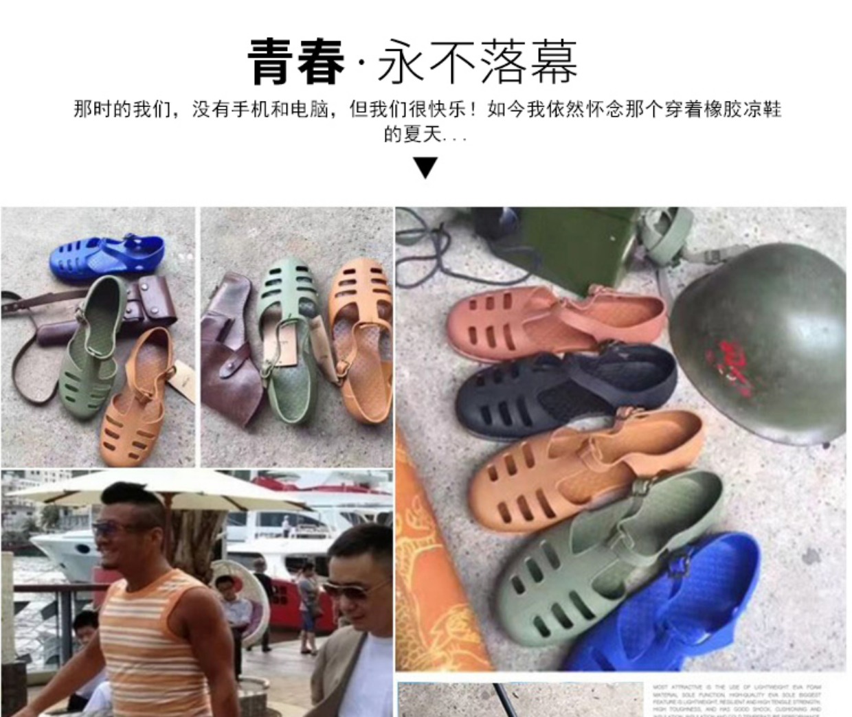 Wentu dép Việt Nam dép nam Baotou Roman giày cao su giải phóng giày nam retro Bắc Kinh dép nam nhanh khô giày gucci nam