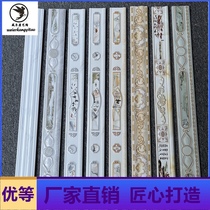 Living room white waistline 70X800 staircase wall skirt brick edge strip balcony bathroom kitchen wall tile waistline brick