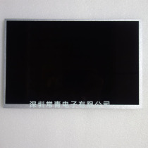 G101EVN01 2 new display AUO10 1-inch TFT-LCD LCD module spot inquiry