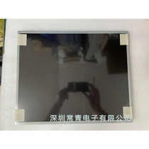 G190EG01V1 new original display AUO 19 0-inch TFT-LCD LCD module in stock