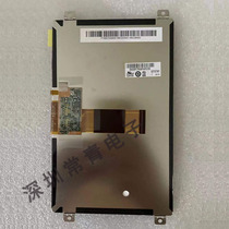 G070STN01 1 display screen brand new TFT-LCD liquid crystal module for sale in stock place an order and consult customer service for discussion