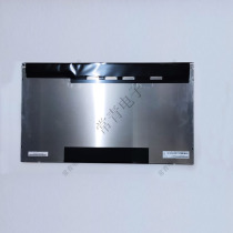 Original M270DAN02 3-LCD display brand new for sale. Confirm the model number with customer service to negotiate the price before placing an order.